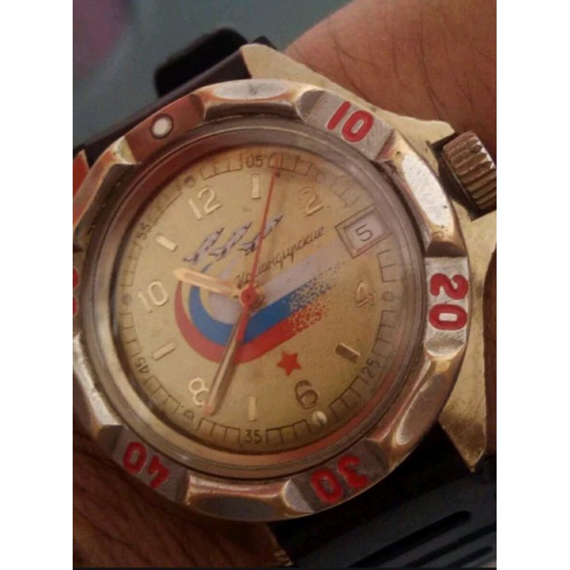 jam tangan vostok