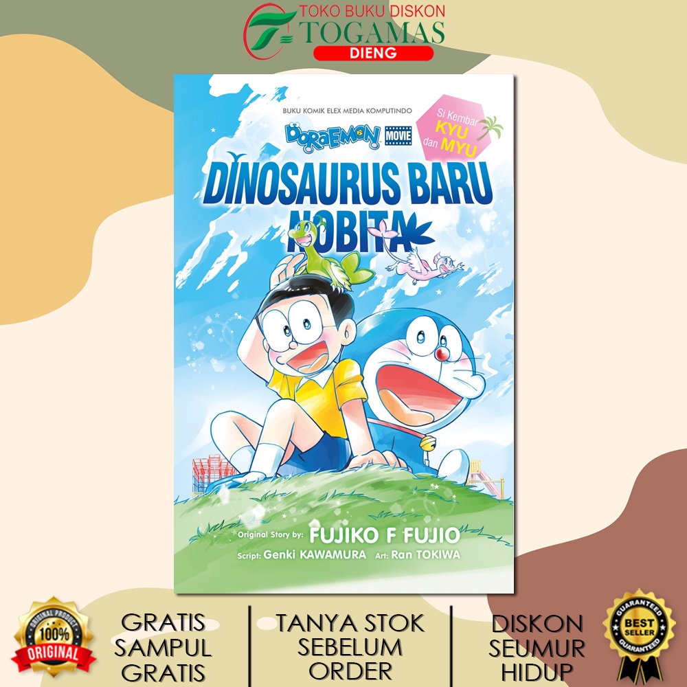 DORAEMON MOVIE : DINOSAURUS BARU NOBITA (SI KEMBAR KYU DAN MYU) KARYA FUJIKO F FUJIO