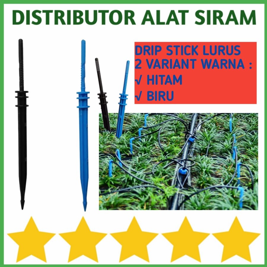 Jual DRIP STICK LURUS 5 MM DRIPPER IRIGASI TETES FERTIGASI U/ SELANG PE
