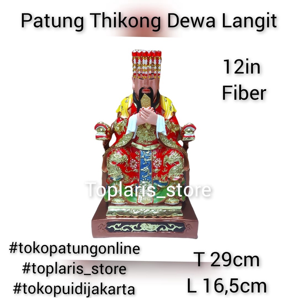 Patung Dewa Langit Thikong 12in 022