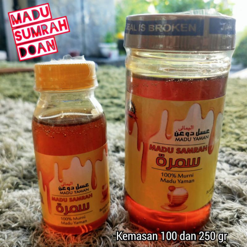 

Madu Yaman samuroh