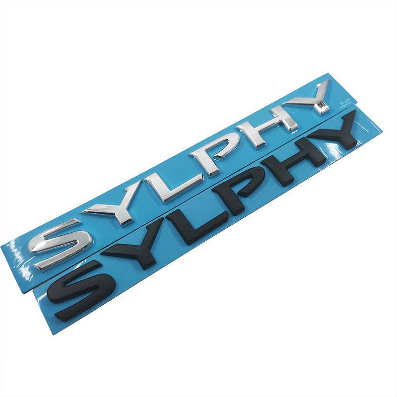 1pc Stiker Emblem Logo SYLPHY Bahan ABS Krom Untuk Bagasi Belakang Mobil Nissan