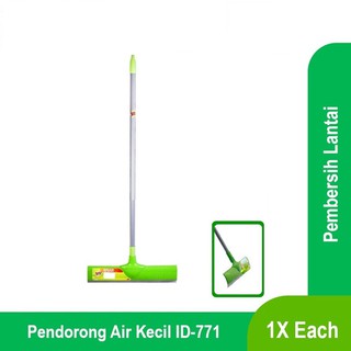 Sikat Lantai Kecil Pendorong Air Karet Scotch Brite ID-771 | Shopee