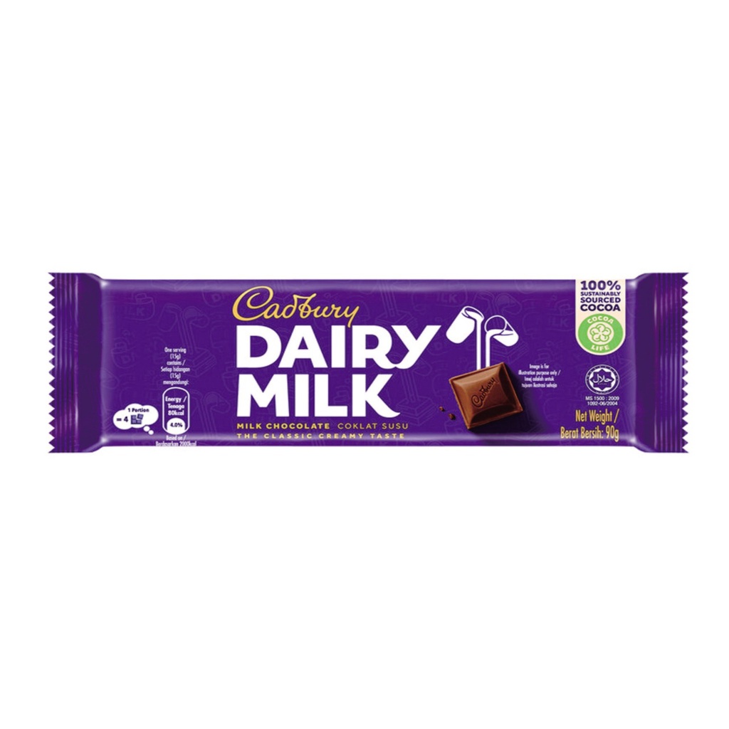 Jual 1 biji Cadbury Dairy Milk Netto 62gr/Cadbury 62 gram / Coklat