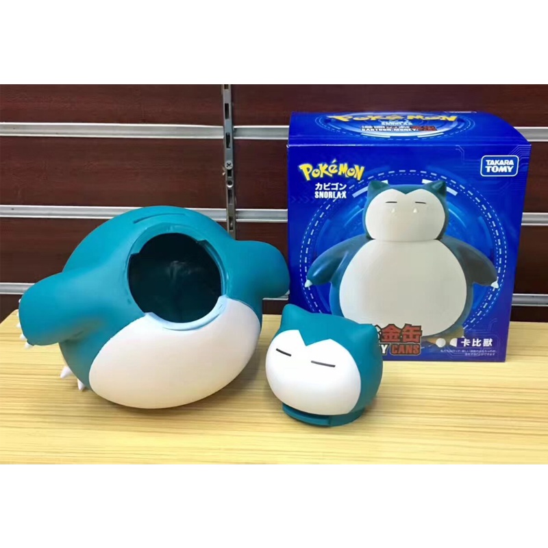 16cm Pokemon Snorlax Piggy Bank Cartoon Vinyl Money Box Ornamental Figure Toy