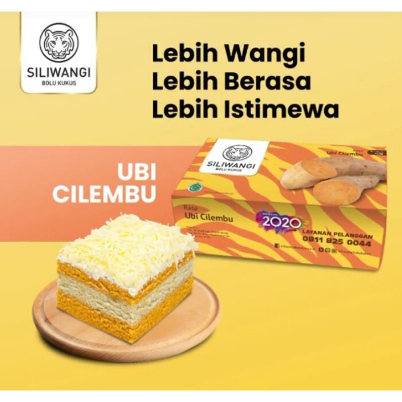 

Kue Bolu Kukus Siliwangi