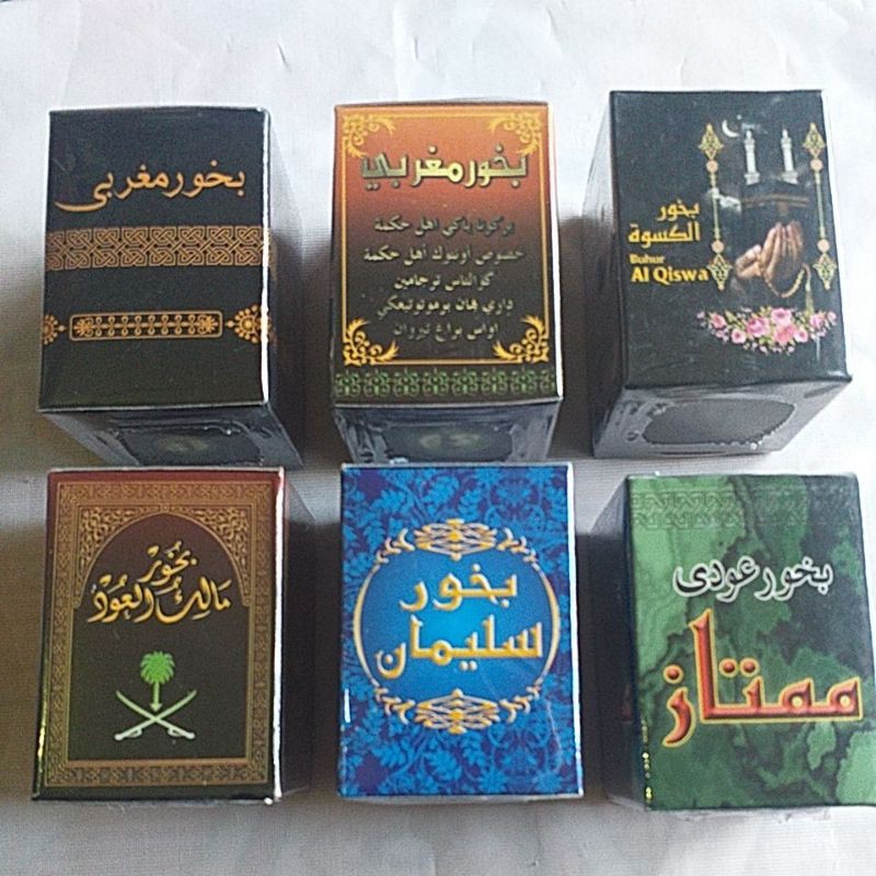 bukhur magribi / bukhur al kiswah / bukhur malikul oudh / bukhur sulaiman / bukhur oud mumtaz