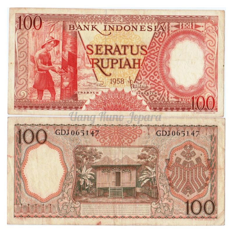 Uang Kuno Lama 100 Rupiah Seri Pekerja Tahun 1958