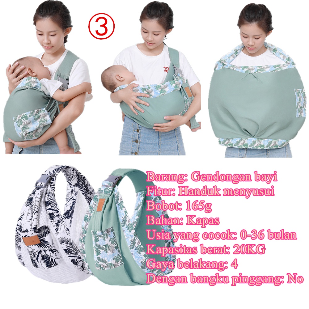 Gendongan Bayi Depan Hipseat 0-36 bulan Newborn Multifungsi Baby Carrier Gendongan Baby Bisa COD