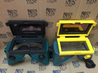 Kaca Mata Las Otomatis