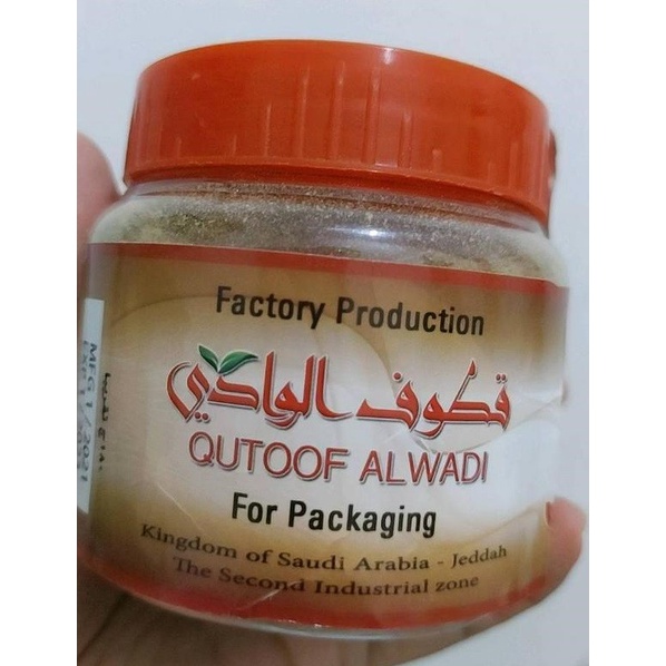 Qist Al Hindi Qisthul Hindi Qust Serbuk Kayu India Herbal Original