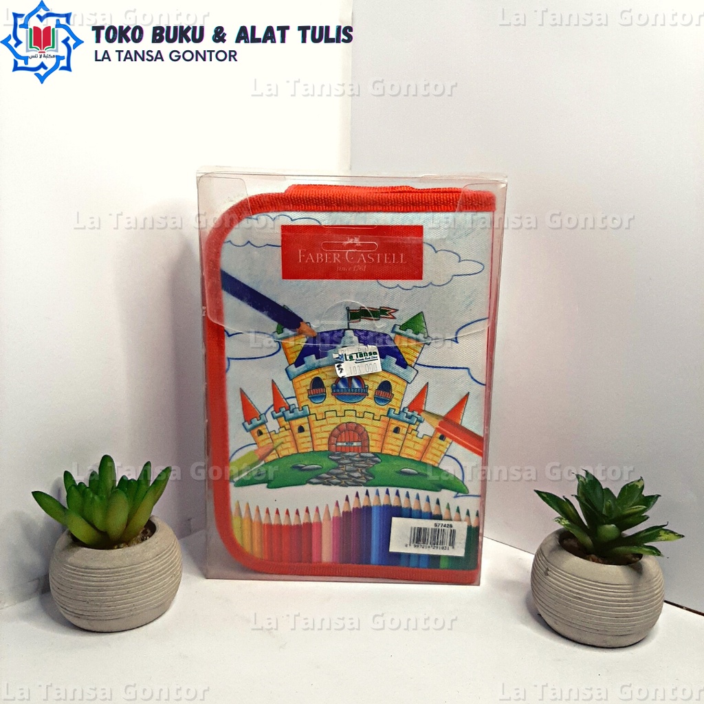 

Pensil Warna / 24 Colour pensils + Sharpener