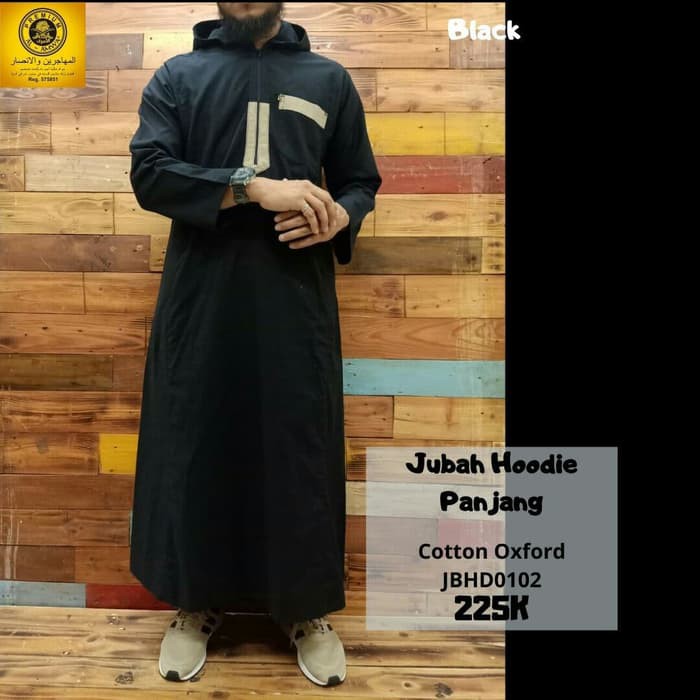baju gamis al amwa - jubah al amwa - busana muslim al amwa official