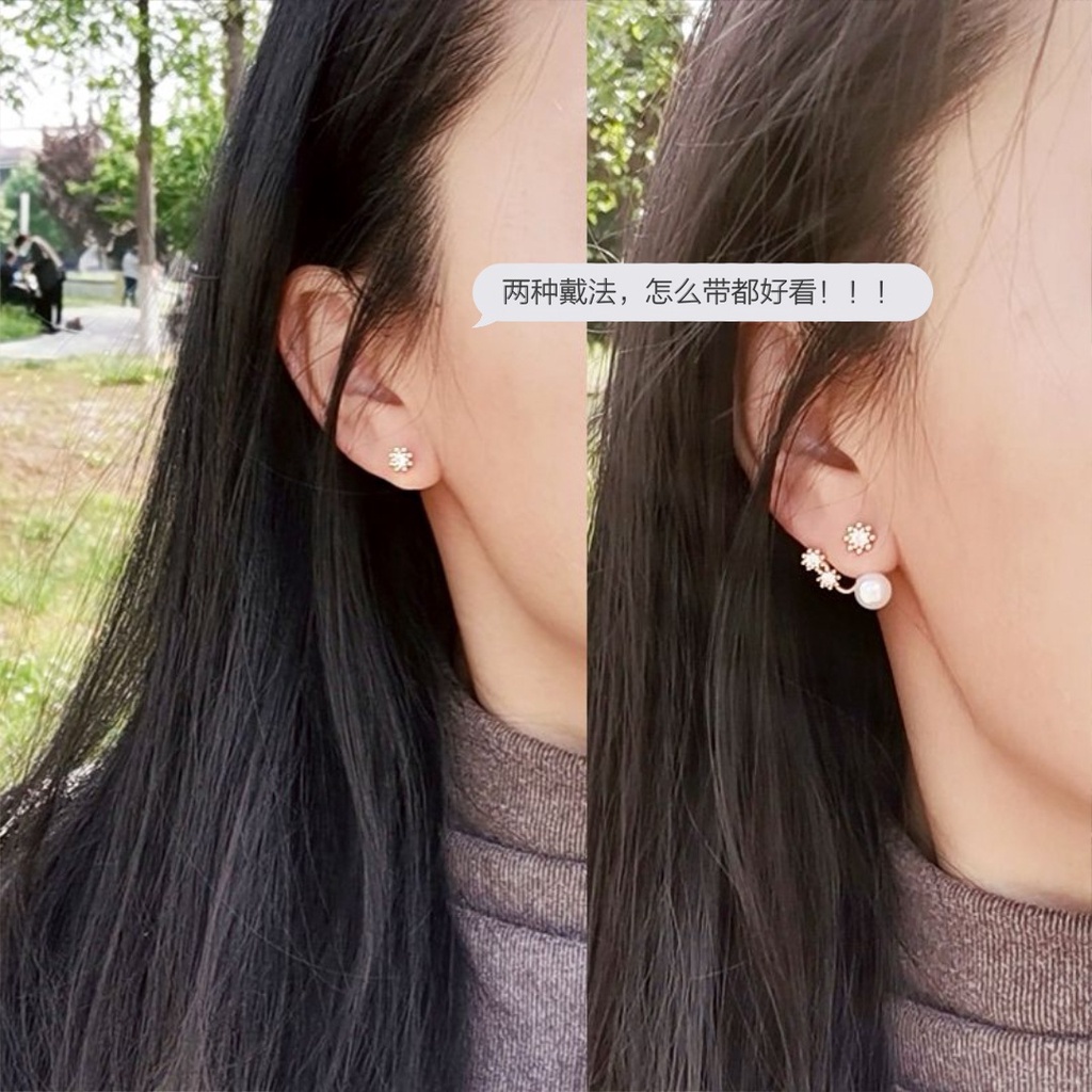 Korean Style S925 Silver Needle Sunflower Simulation Pearl Design Metal Earring for Women