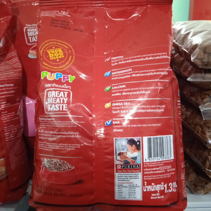 Makanan Anjing Kering Dog food Alpo Puppy beef and Vegetable 1,3 kg