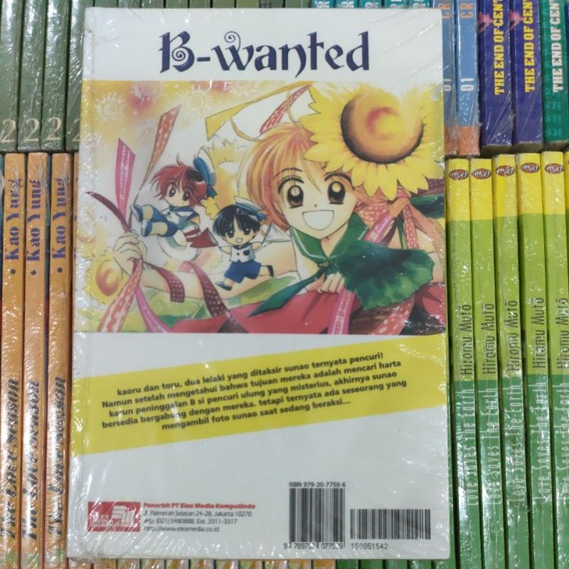 komik b wanted vol 1,2