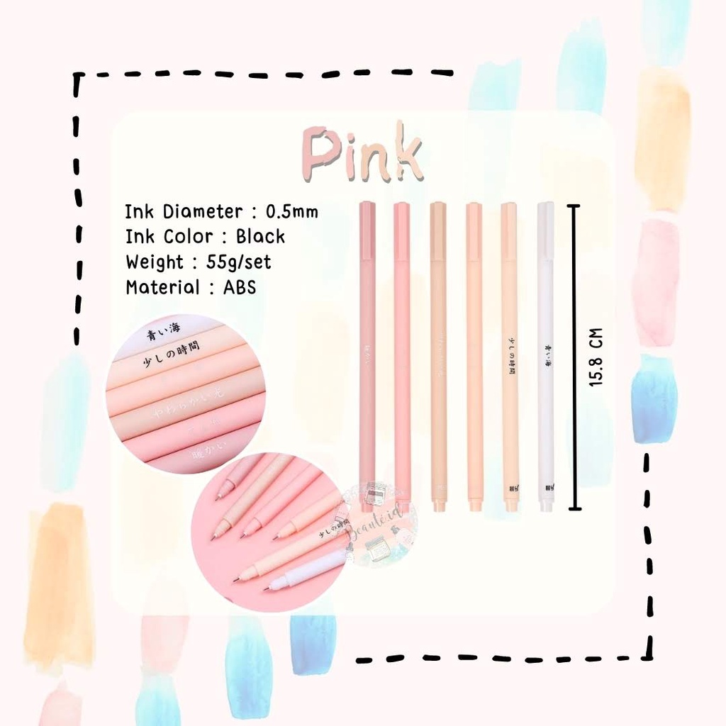 Pen Pena Pulpen Gel Bolpoin Aesthetic Stuff Unik Lucu Untuk Sekolah Belajar Kuliah Kantor Black Ink 0.5 mm 6 PCS Bulpen Model Pelangi-Gradient Pink