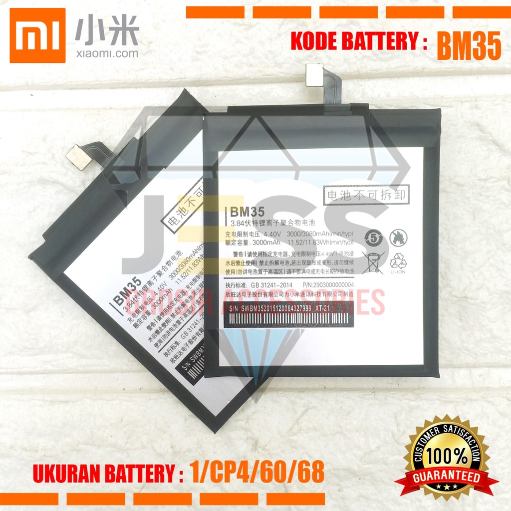 Baterai Battery Original Xiaomi BM35 &amp; BM-35 For Tipe HP Xiao mi MI 4C - MI4C - 2015581