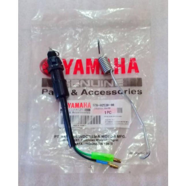 SWIT SWITCH REM BELAKANG JUPITER Z VEGA R NEW Fizr 5TP