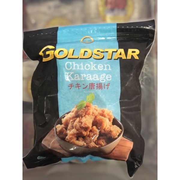 

Goldstar Chicken Karaage / Karage Ayam 500gr SEMARANG