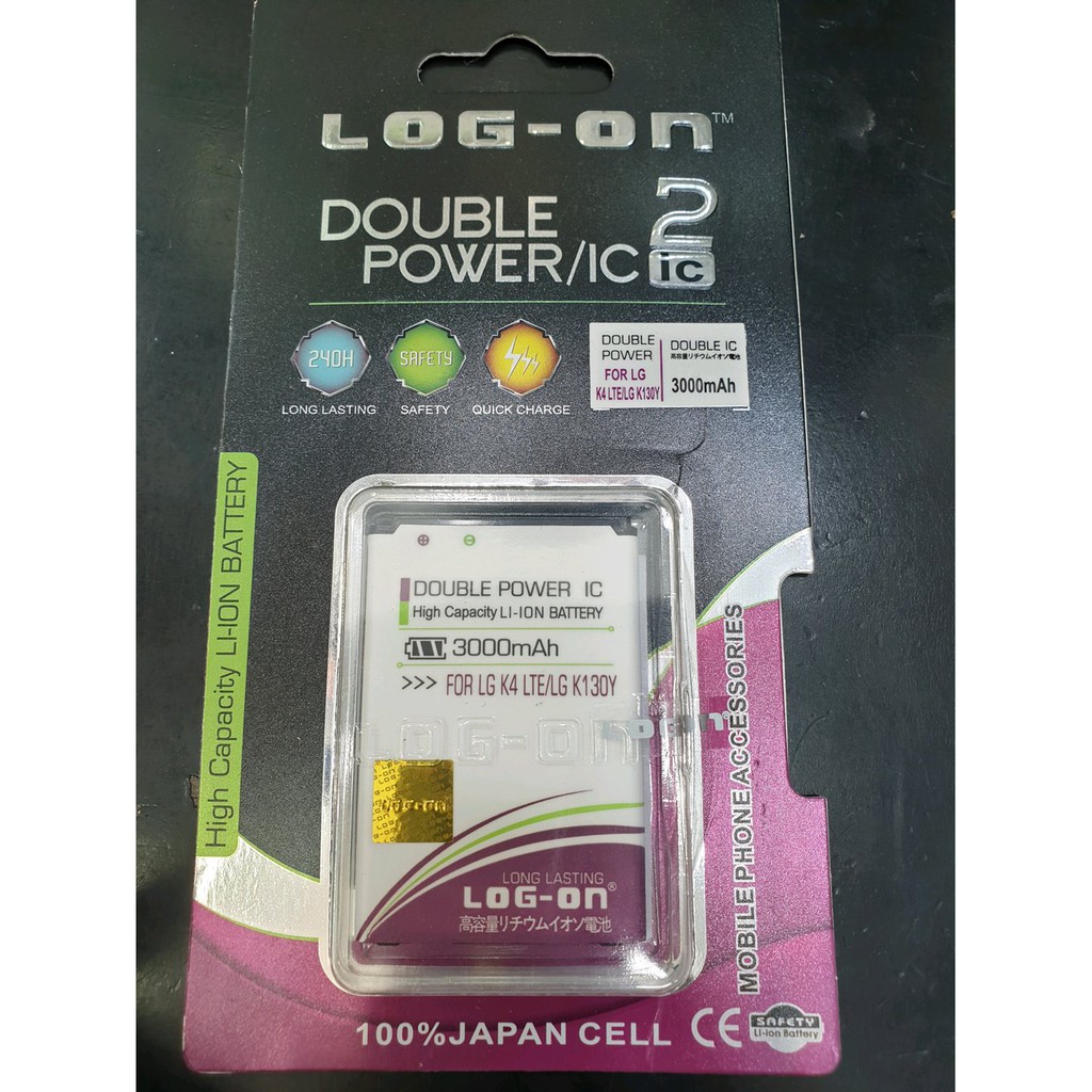 Batre Baterai Double Power IC Log-On LG  K4 LTE / LG K130Y
