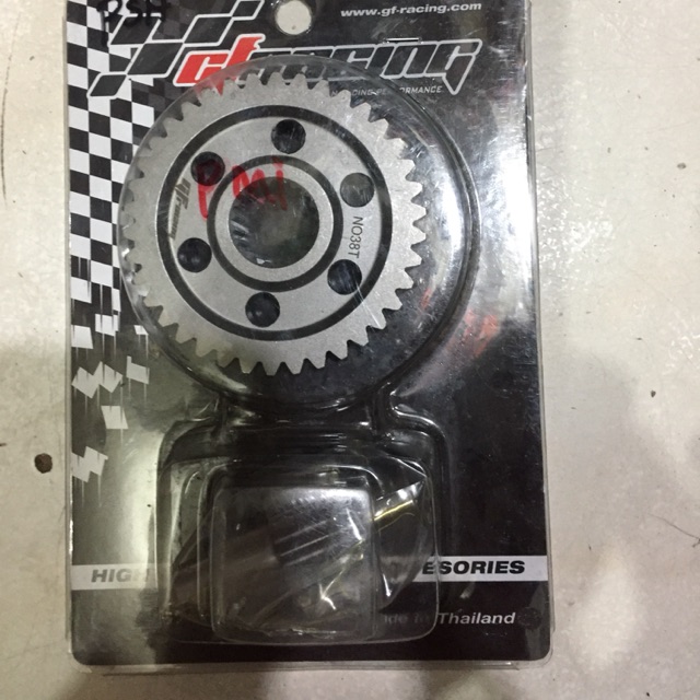Gear Rasio Mio karbu GF Racing