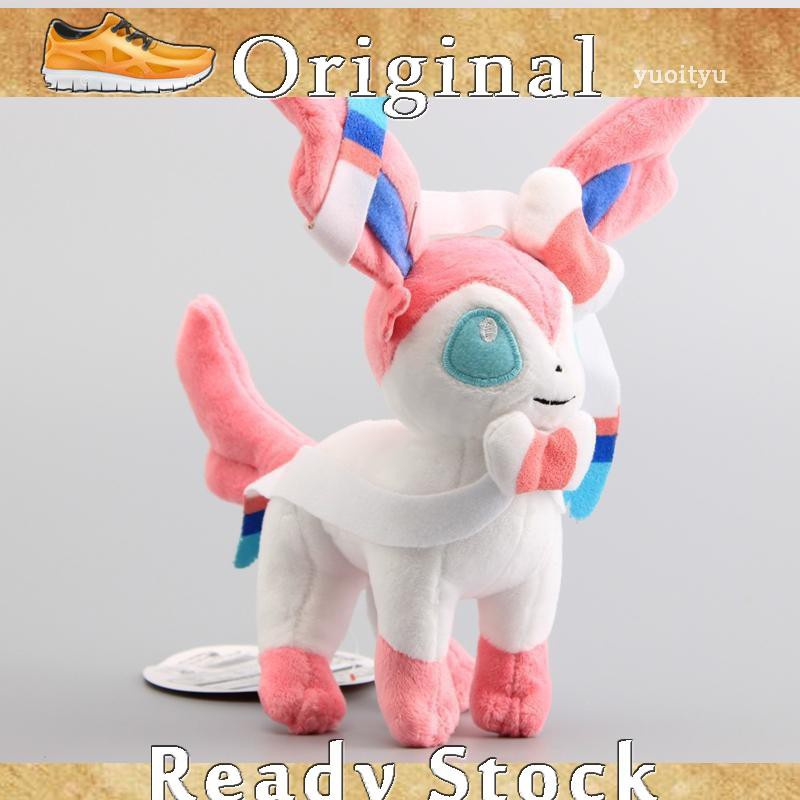 pokemon eevee evolution plush