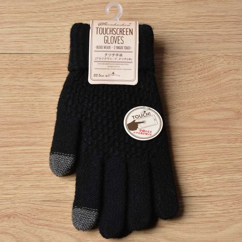 RIMIUT Sarung Tangan Wanita Touch Screen Winter Women Gloves - ST003