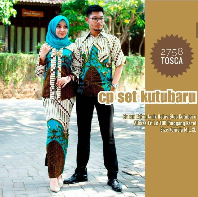 Busui Couple Set Kutubaru Batwing 2630 // original batik pekalongan