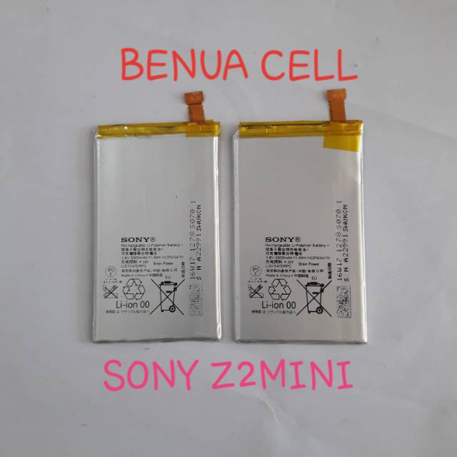 BATERAI SONY Z2MINI