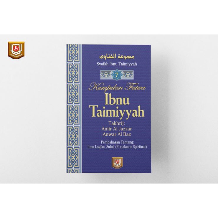 Majmu Fatawa - Kumpulan Fatwa Ibnu Taimiyyah jilid 7