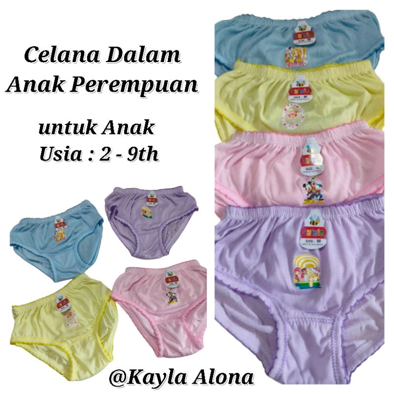 CELANA DALAM ANAK PEREMPUAN MOTIF SABLON