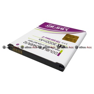 Baterai Log On Samsung Galaxy J2 J200 Double Power IC