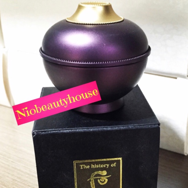 The history of whoo hwanyu cream 4ml