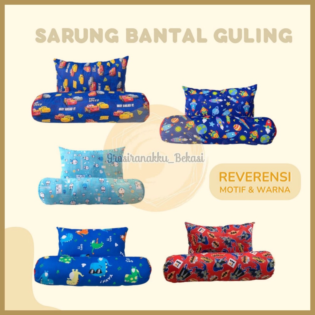 Sarung Bantal Guling Anak Motif Cowok Termurahh