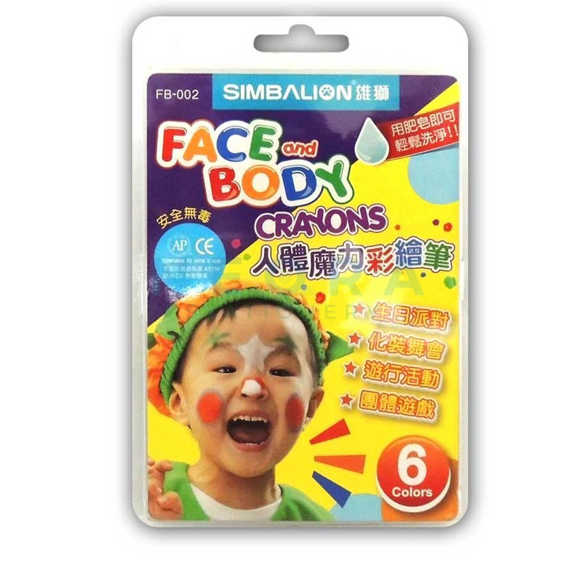 

Simbalion Face And Body Paint | Crayon Kreasi Muka FB-002