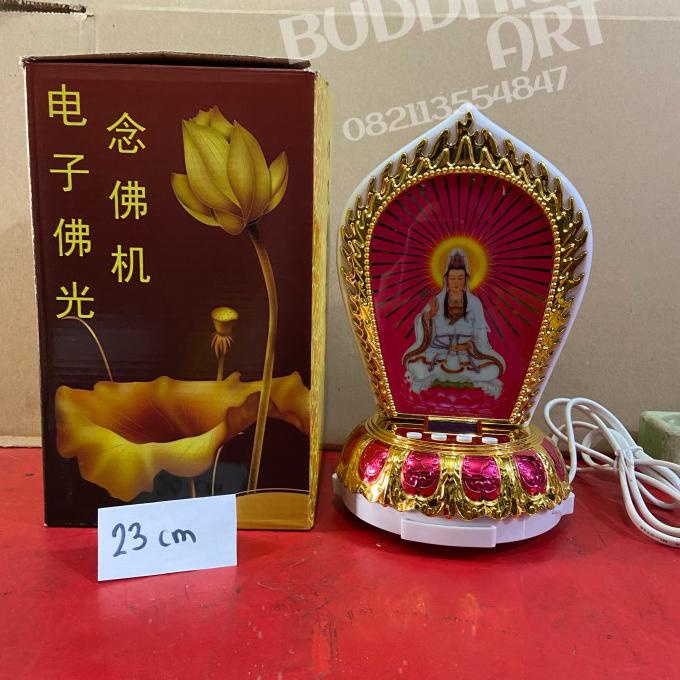 Tape lagu sembahyang radio da bei zou dengan lampu aura kwan im 168