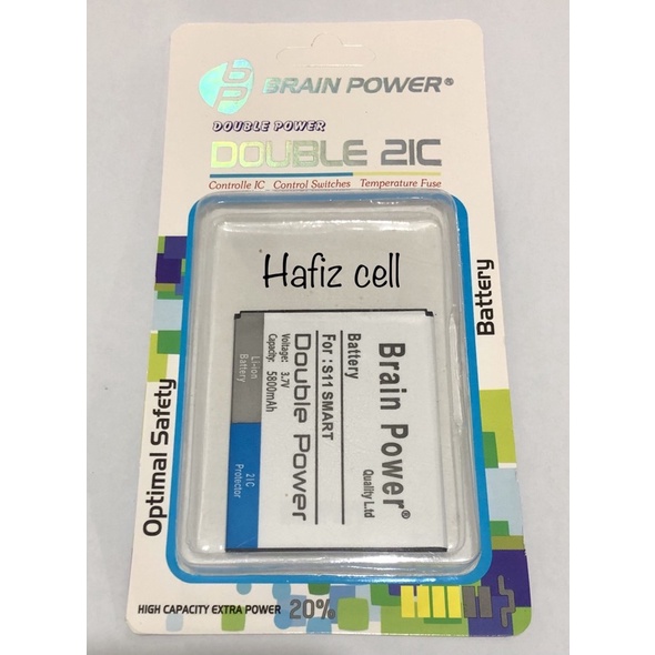 Battery batre Aldo S11 Smart Brain power