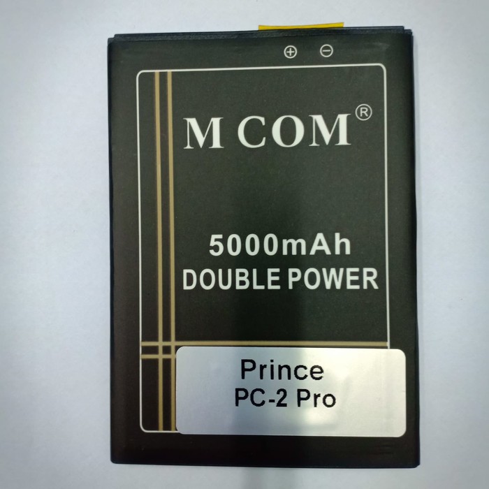 Battery Batre Baterai Double Power Mcom Prince PC2 Pro PC-2 Pro PC 2 Pro