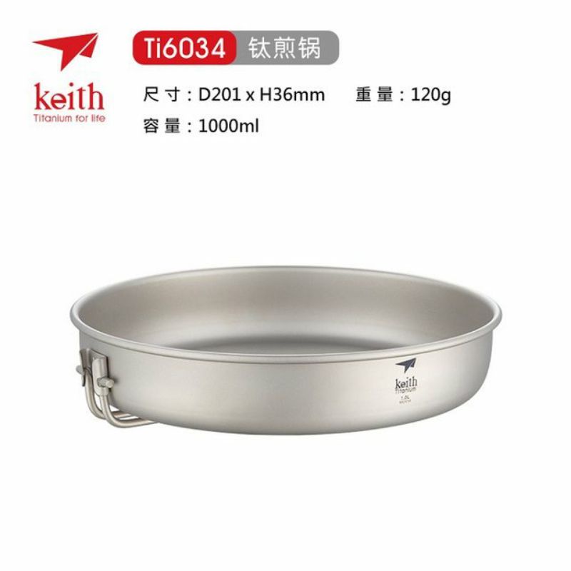 PANCI PENGGORENGAN FRYING PAN COOKING SET CAMPING PICNIC TRAVELLING ULTRALIGHT ORIGINAL TITANIUM KEI