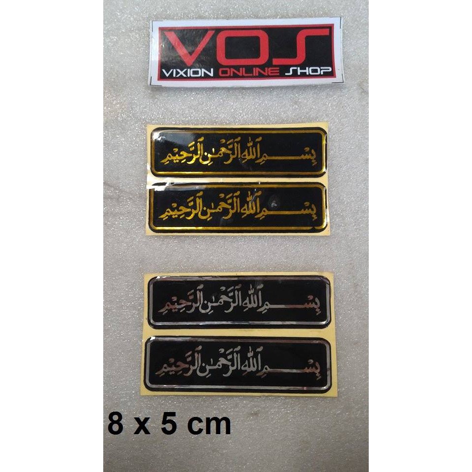 

STIKER TIMBUL BISMILAH ISI 2