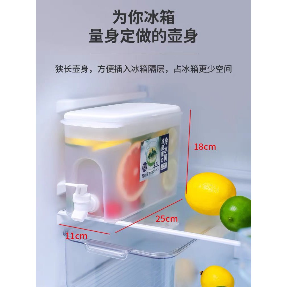 Dispenser Air Mini / DIspenser Juice Portable / Dispenser tank Water 3.5 Liter