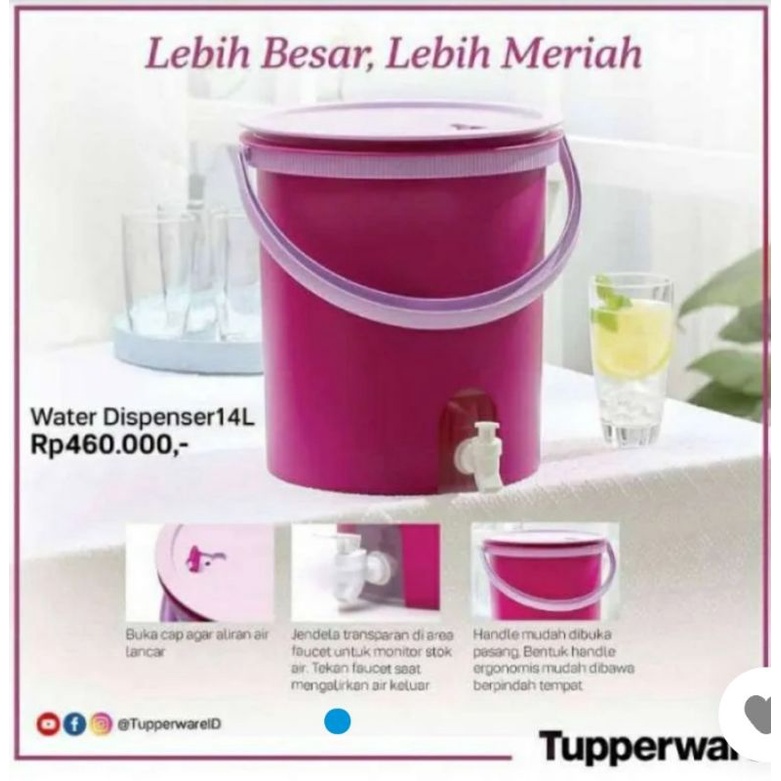 Tupperware Original - Water Dispenser 14 L - Tempat Air Besar Plastik Gagang Minuman Sekeluarga Keda