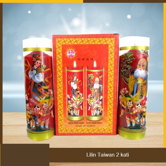 Lilin Puja Sembahyang 2 Kati Taiwan