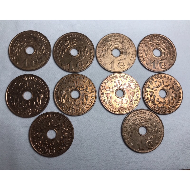 Koin Kuno Nederlad Indie 1 Cent Bolong 1936 dan 1938  Borongan 10PCS UNC LUSTER