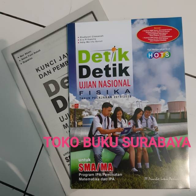 Buku Detik Detik Un Sma Fisika 2019 2020 Shopee Indonesia