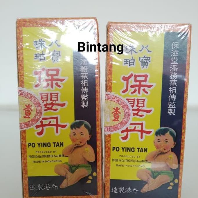 Po Ying Tan - Obat Batuk