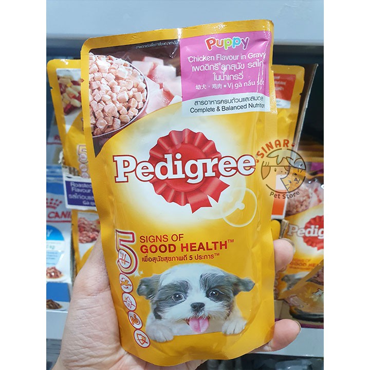 Pedigree Pouch Puppy 130GR Chicken - Makanan Basah Saset Anak Anjing