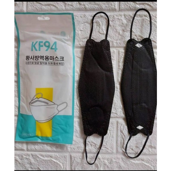Jual Masker KF94 import 1 box isi 10pcs | Shopee Indonesia