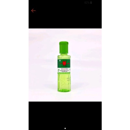 minyak kayu putih 60ml